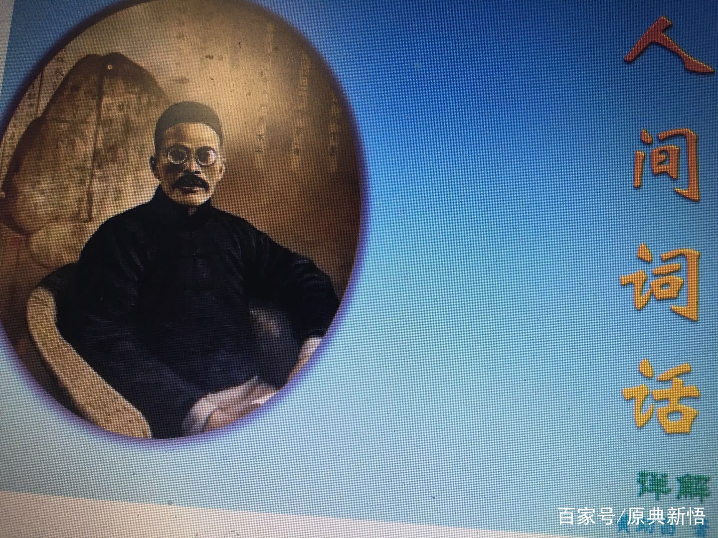 此种隐秘之情，只有当事人才能体悟并感动_百科TA说