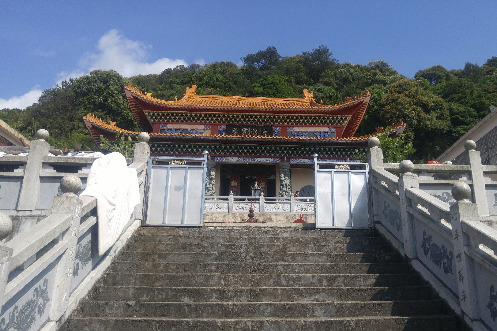  p>青峰寺,原名铜锣庵,在 a target="_blank" href="/item/福建三明">