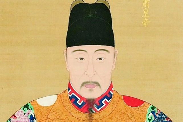 嘉靖（中国明代世宗皇帝朱厚熜在位时的年号）_百科TA说