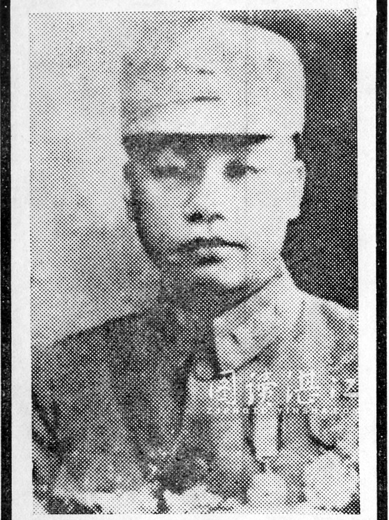 张炎