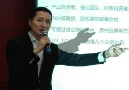 黄鹏（田中精机独立董事）_百度百科