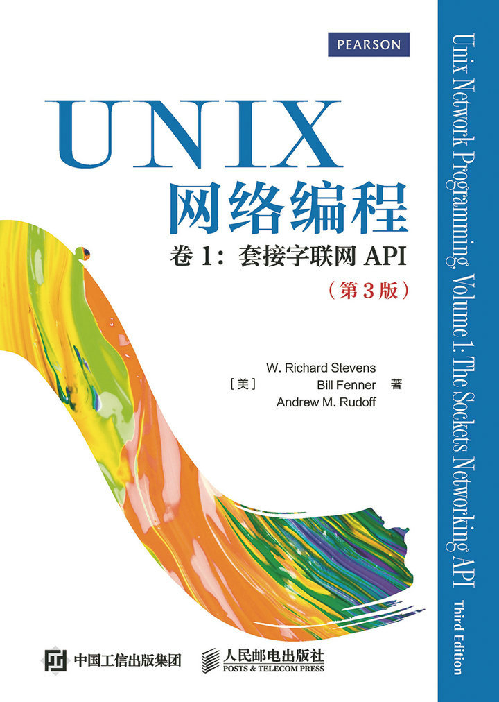 美国api接码怎么用