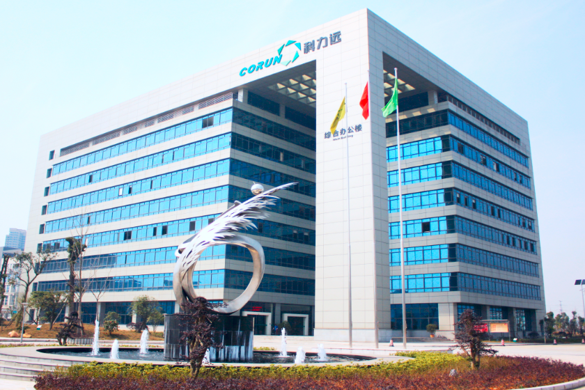 湖南科力远新能源股份有限公司