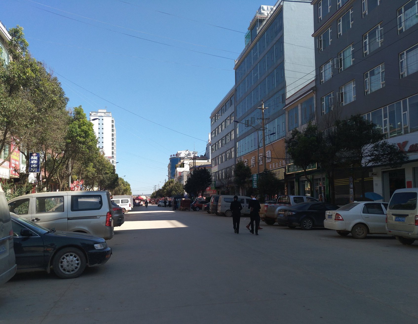  p>小街镇,隶属于云南省昆明市嵩明县,地处 a target="_blank" href="