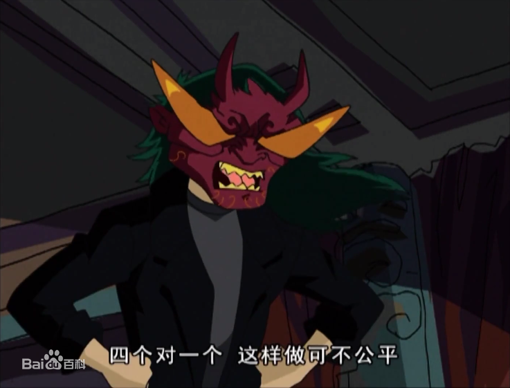  p>黑影兵团(shadowkhan)亦称鬼影兵团,是95集动画片《成龙历险记》中