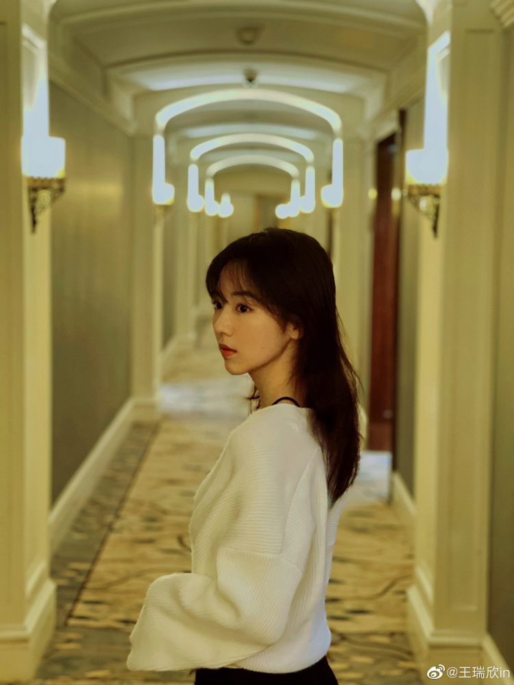 王瑞欣（中国内地女演员）_百度百科
