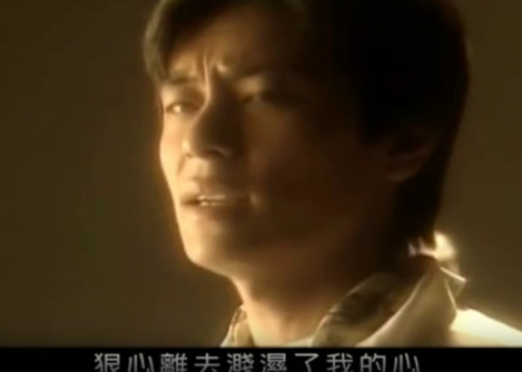 王杰（华语流行乐男歌手、词曲作者、演员）_百度百科