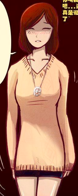  p>小惠是漫画《 a target="_blank" href="/item/尸兄/2880549" data