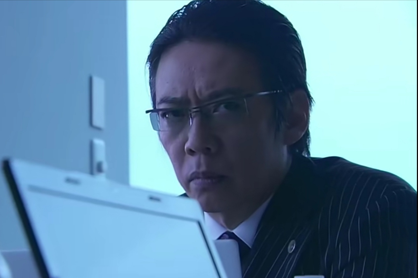 三木长一郎