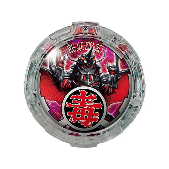 水晶是日本特摄《 a target="_blank" href="/item/罗布奥特曼