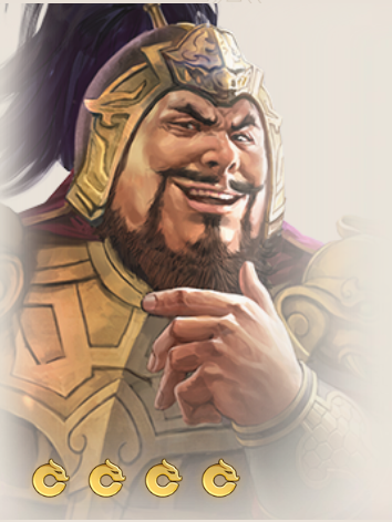 何进是游戏《 a target="_blank" href="/item/三国志·战棋版