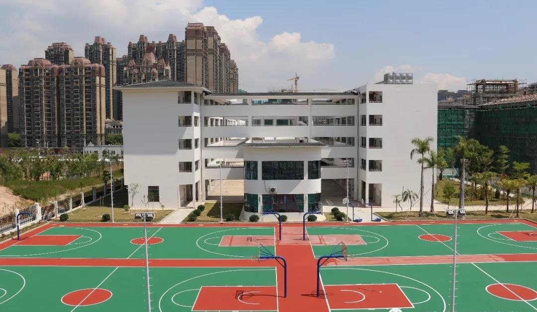 河源市源城区公园东中学