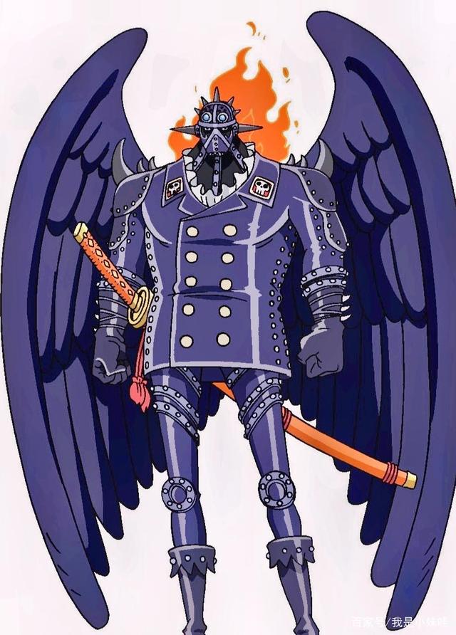  p>四皇,日本漫画《 a target="_blank" href="/item/海贼王/8904"