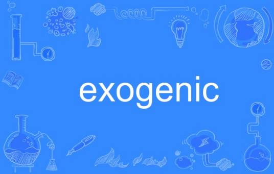 exogenic_百度百科