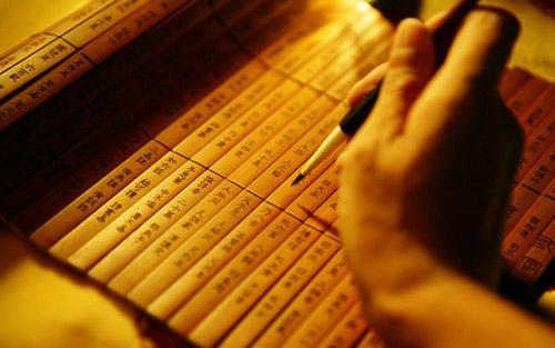 竹简的历史是如何退出历史舞台的？_百科TA说