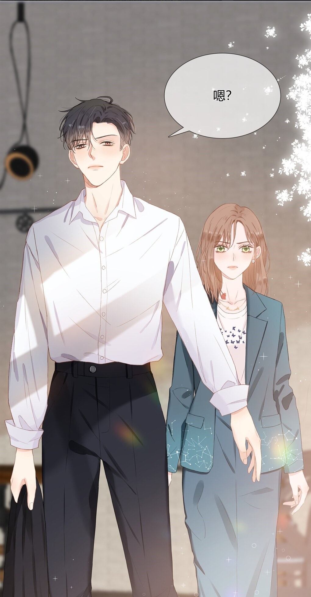 《以爱之名》是妖夏(编剧),阿馨(主笔)创作的漫画作品,该作品于2021年