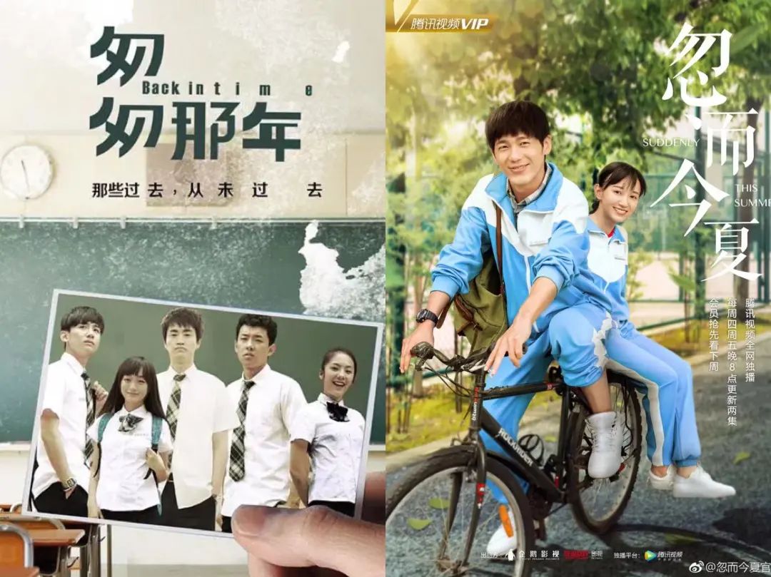 刚回归就被骂惨，昔日国产9.1，彻底毁了！_百科TA说