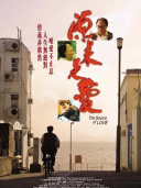 杨群（中国香港男演员、监制、导演）_百度百科