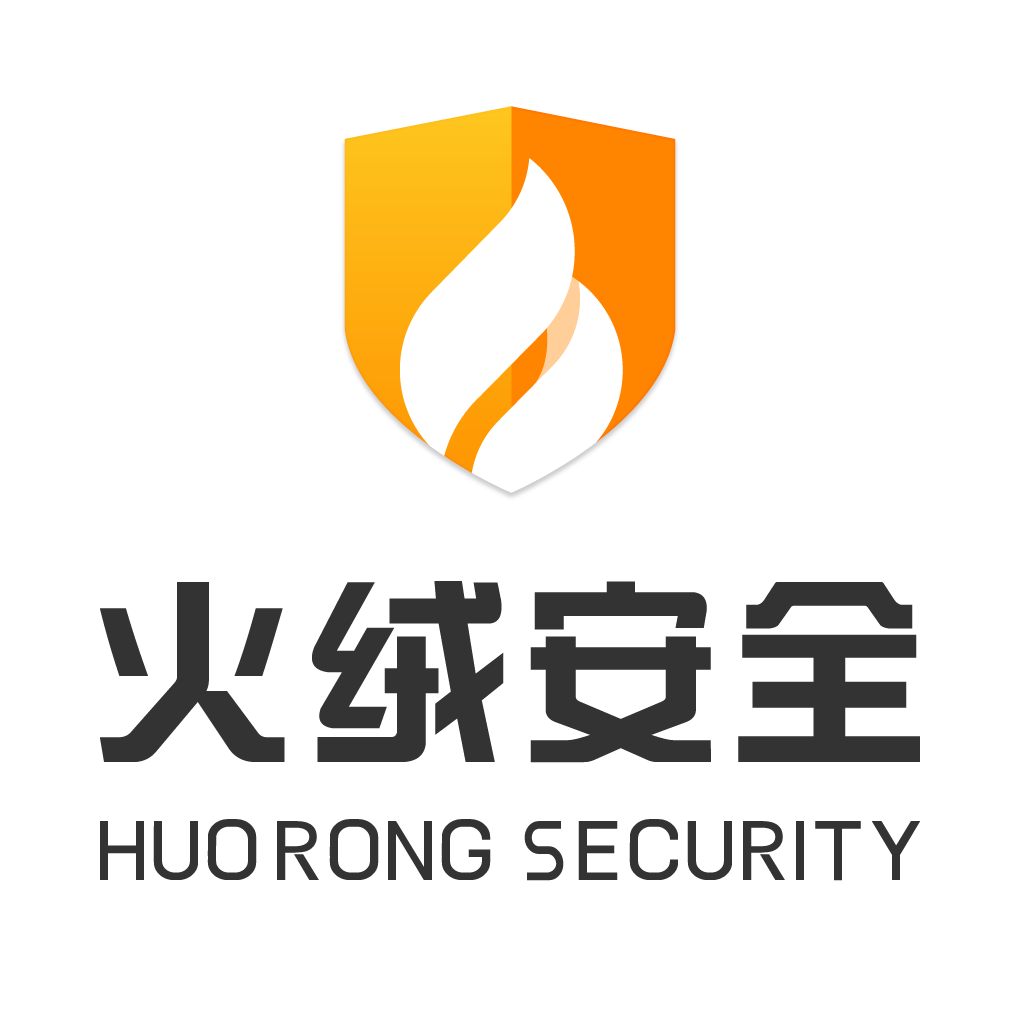 北京火绒网络科技有限公司