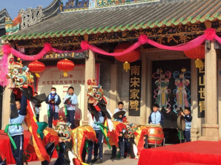 大埔县民俗活动