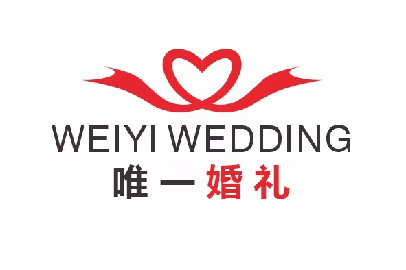 石阡县世纪唯一婚庆摄影店