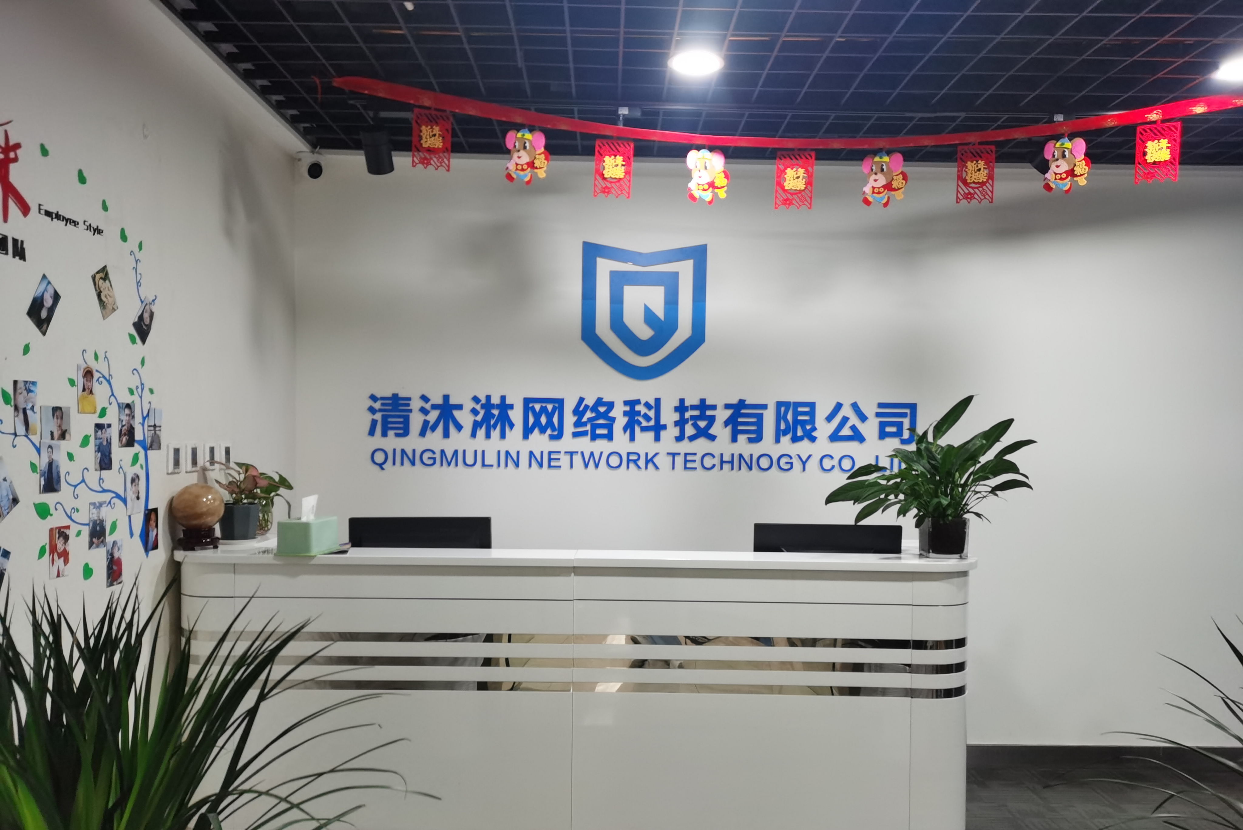 法定代表人李静,公司经营范围包括:企业管理咨询;市场信息咨询与调查