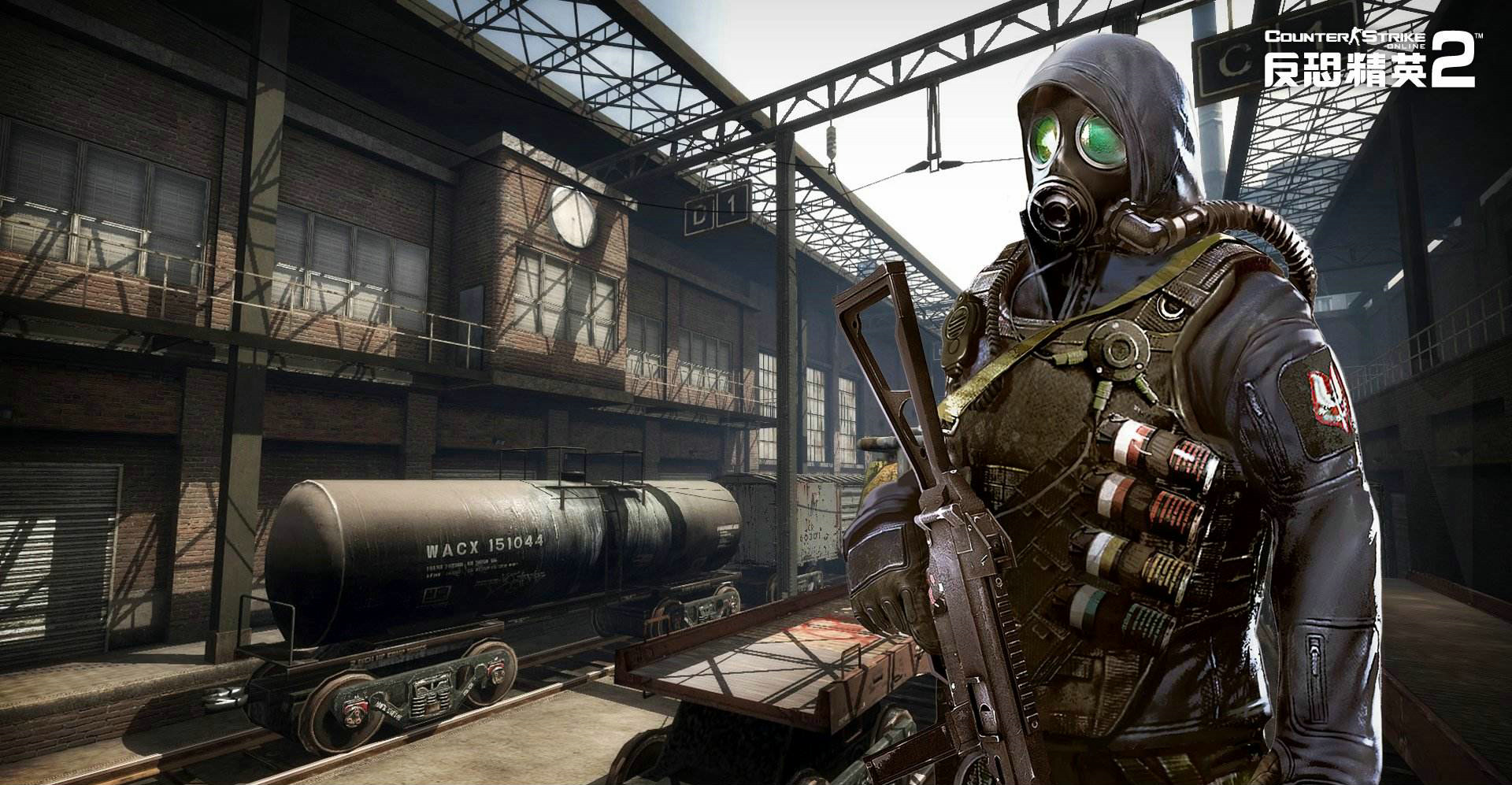 反恐精英online2
