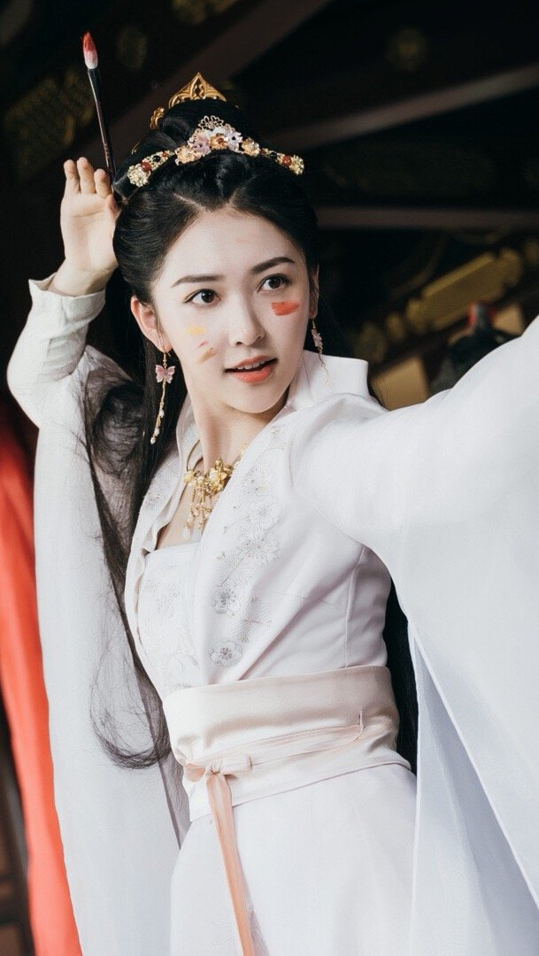 何若瑶
