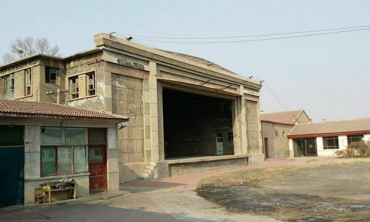  p>西合营镇,隶属于河北省张家口市蔚县,地处 a target="_blank" href