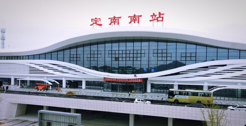 定南南站