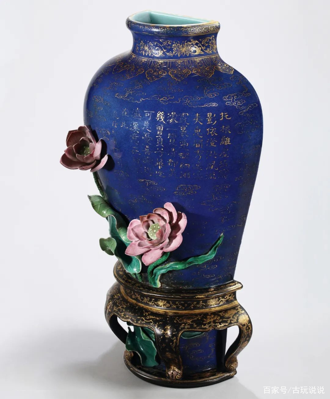 清代御制茶器及题诗文瓷器精选_百科TA说