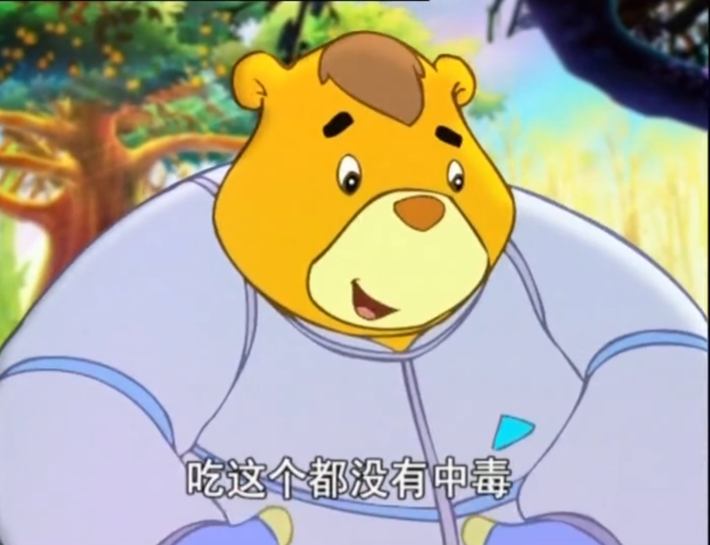  p data-id="gnwok5gkqs">巴豆,动画片《蓝猫淘气3000问》中后期角色