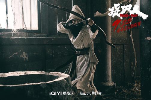 捉刀人（2024年释小龙主演的武侠动作电影）_百度百科
