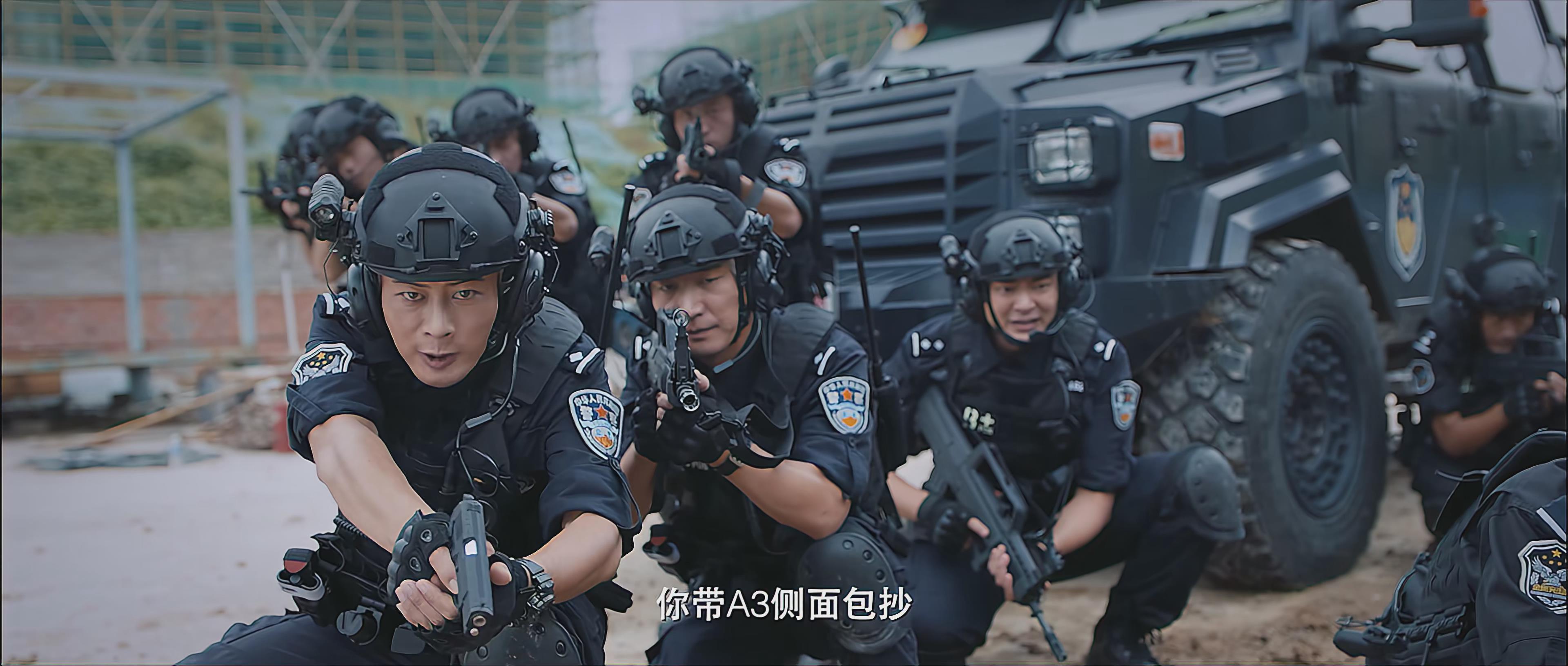 特警使命:狙击风暴
