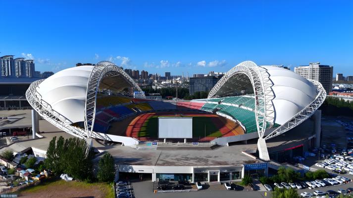 Harbin International Convention Exhibition and Sports Center