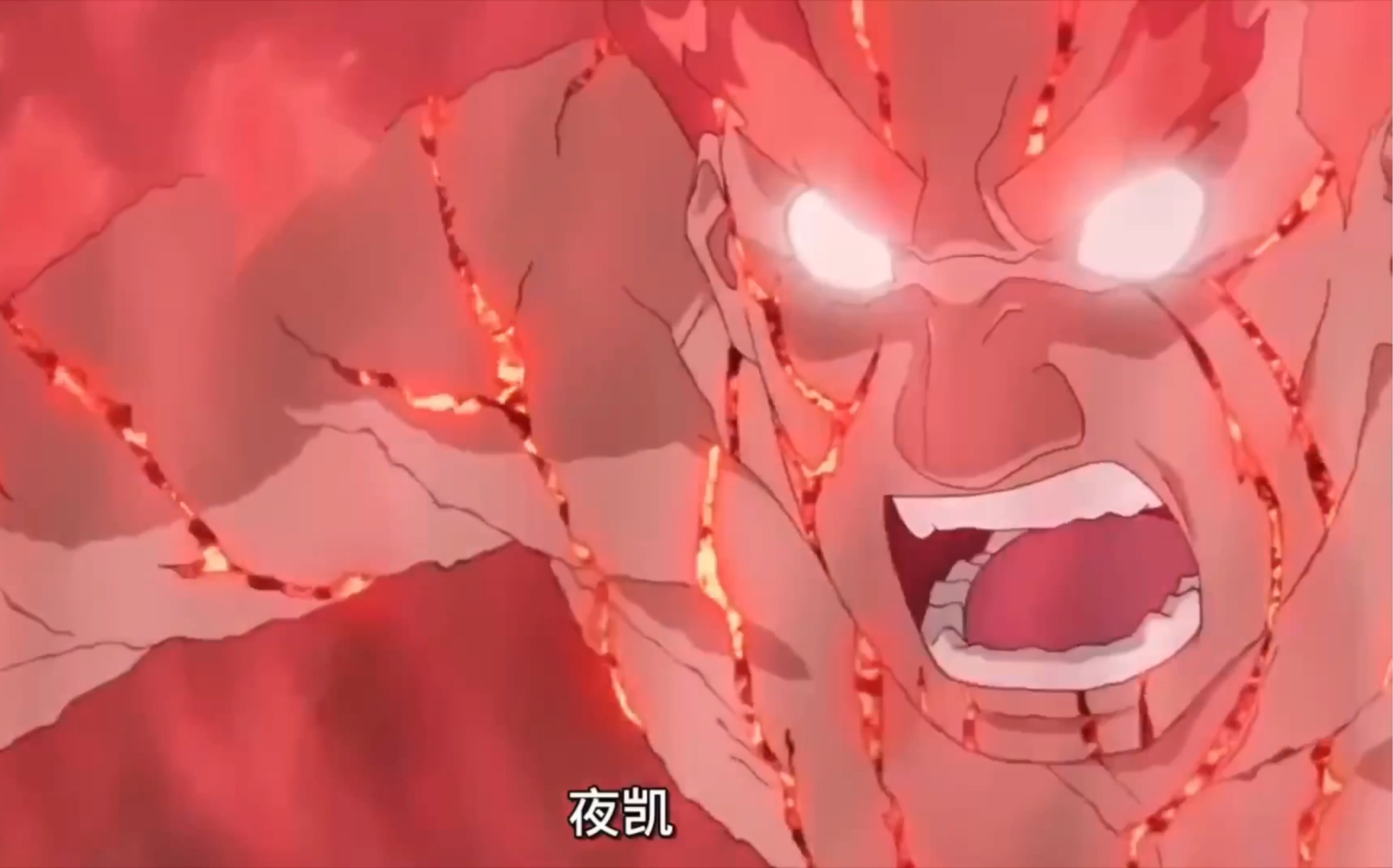  p data-id="gnbk5zrsui">迈特·凯,日本漫画《火影忍者》及其衍生