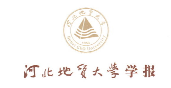 河北地质大学学报