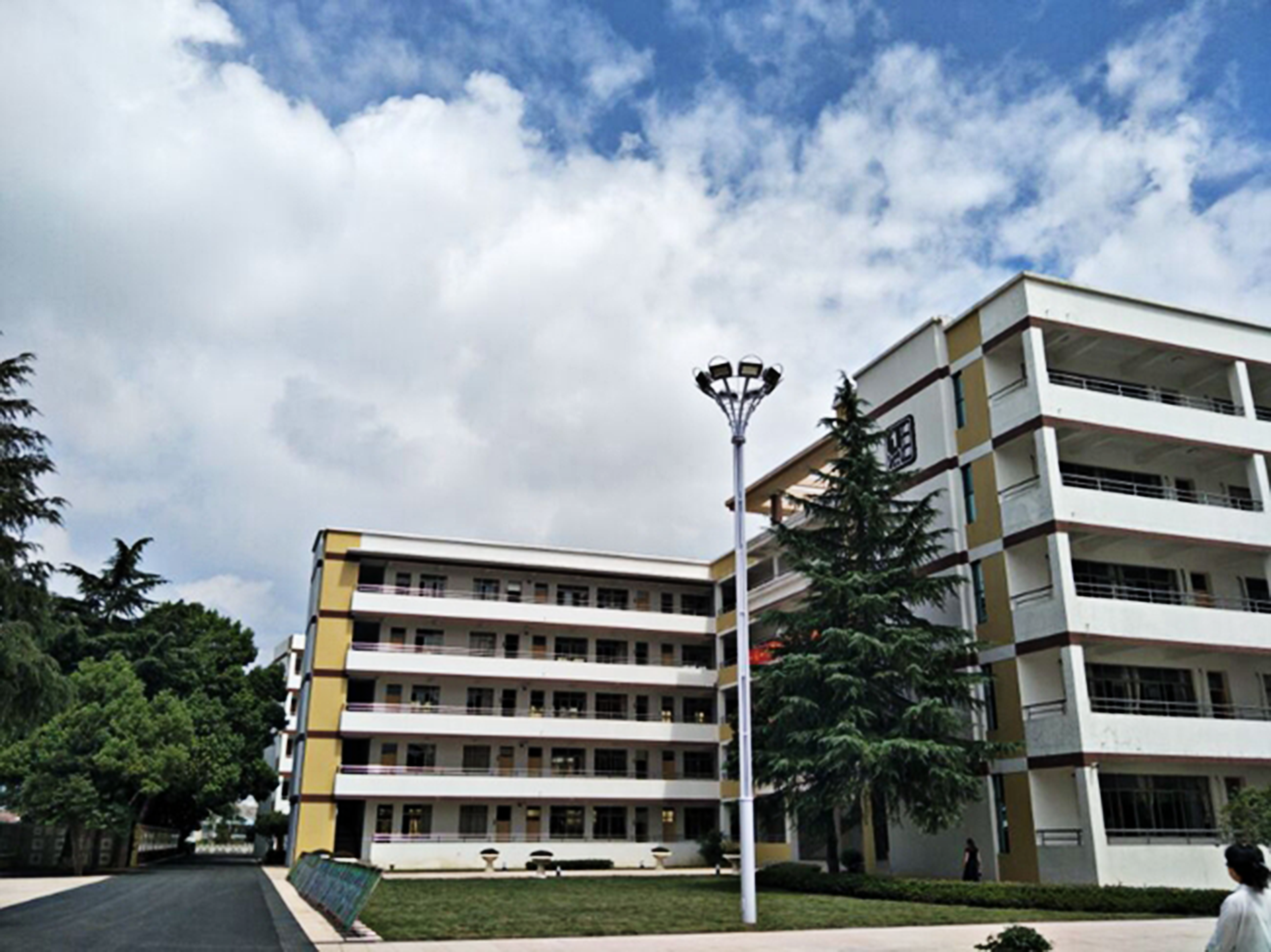 镇江实验高级中学
