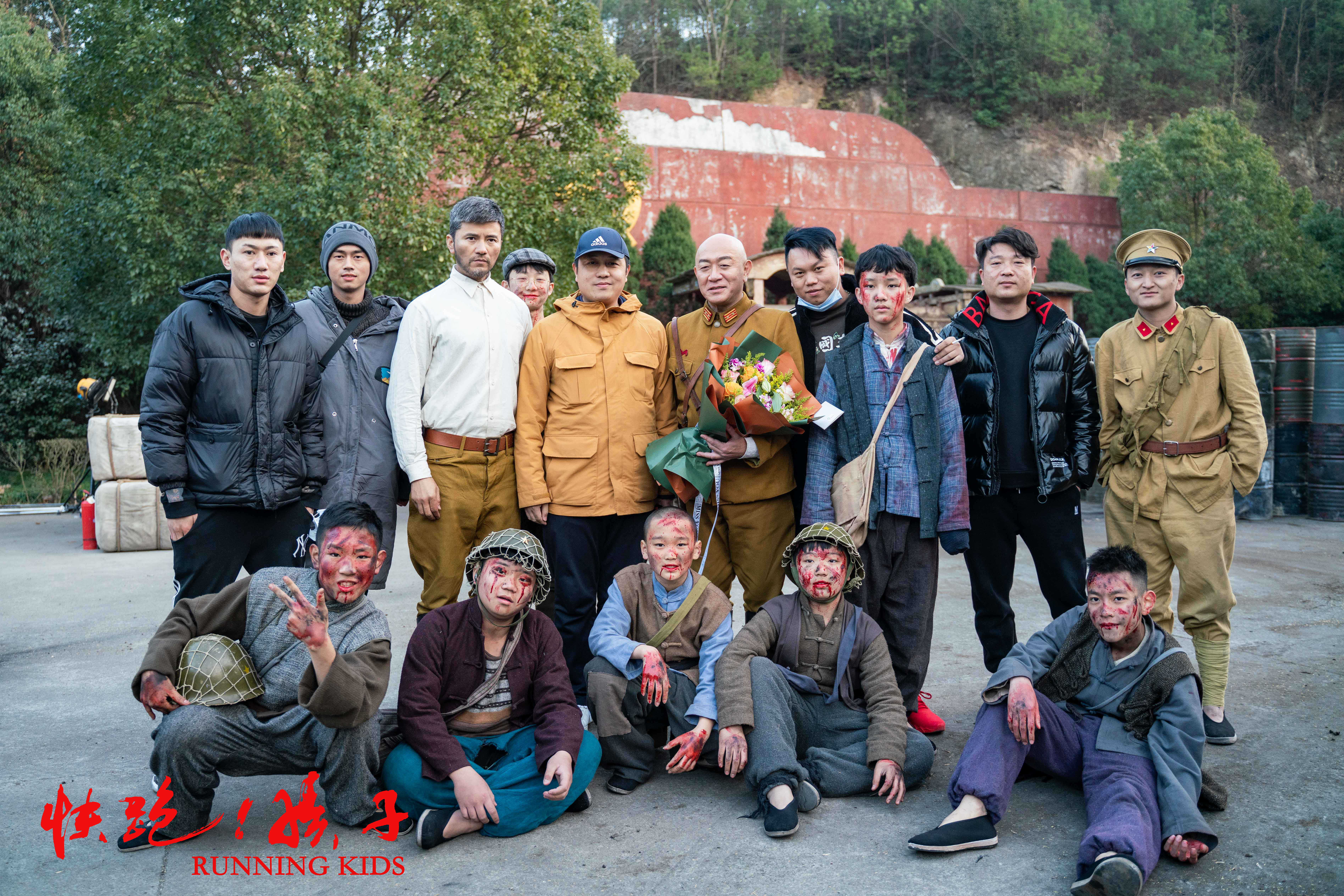 李雄, a target="_blank" href="/item/三浦研一/644319" data