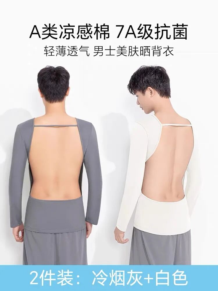 压力爆表的中年人，沉迷晒背_百科TA说