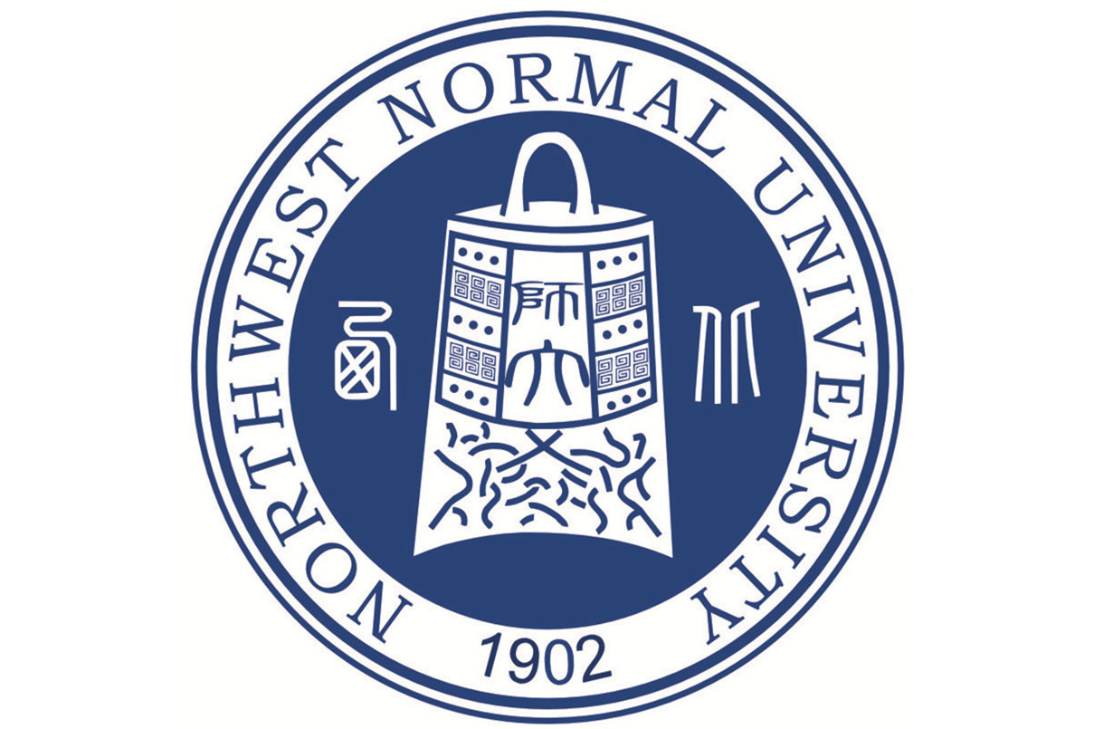  p>西北师范大学( i>northwest normal university /i>),位于 a