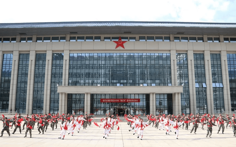 中国人民解放军陆军边海防学院