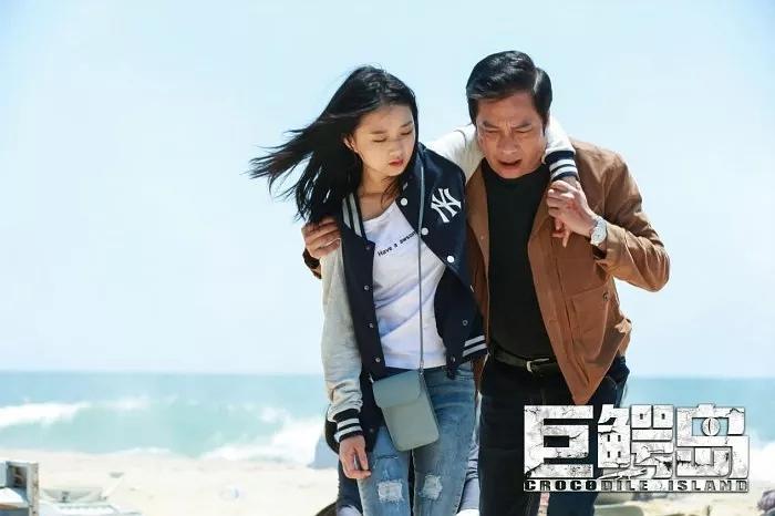  p>《巨鳄岛》是 a target="_blank" href="/i