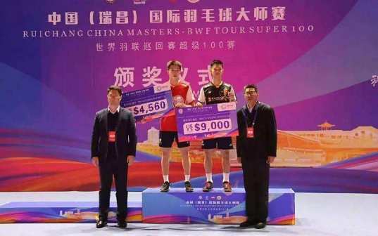 孙超（中国羽毛球运动员）_百度百科