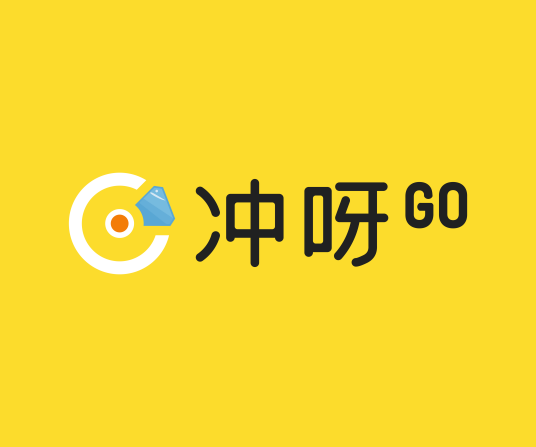 冲呀GO_百度百科