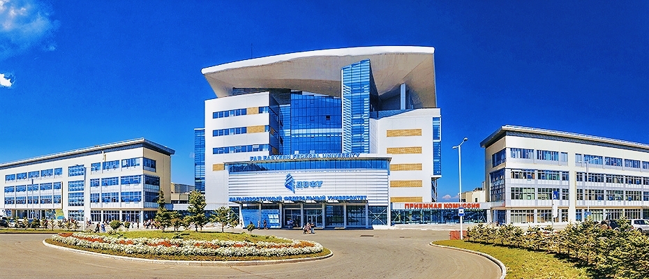 俄远东联邦大学