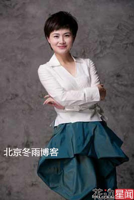 中国中央电视台财经频道