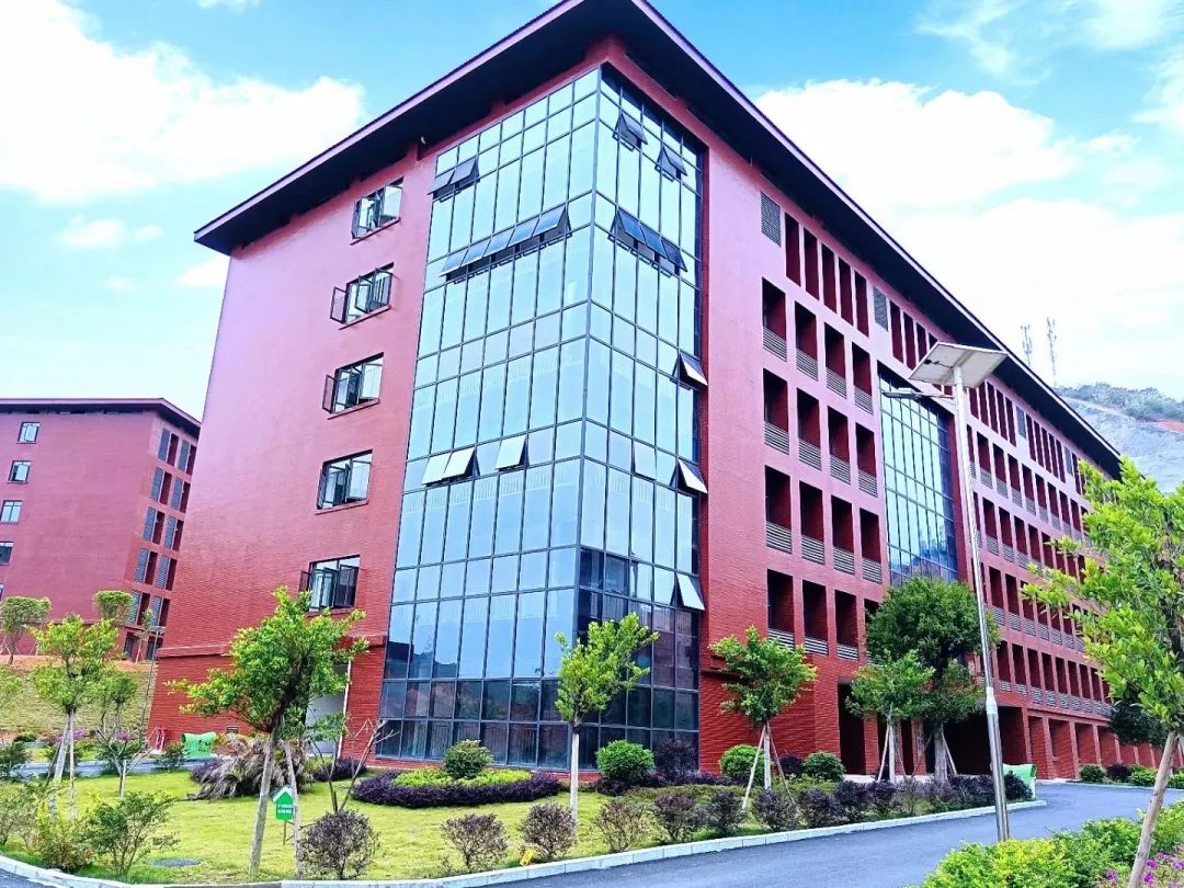 梧州医学高等专科学校