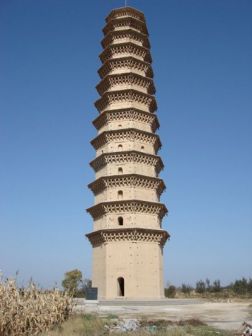 万凤塔_百度百科