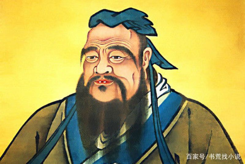 克己修身，红尘炼心，儒家精华博大精深，知行合一不如古人远矣！_百科TA说